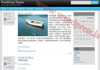 BlueBlack Theme